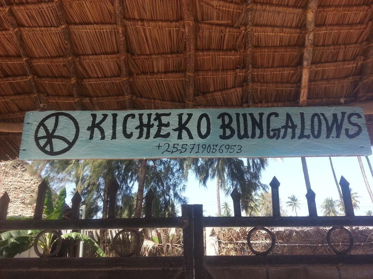 Kicheko Bungalows 눙귀 외부 사진